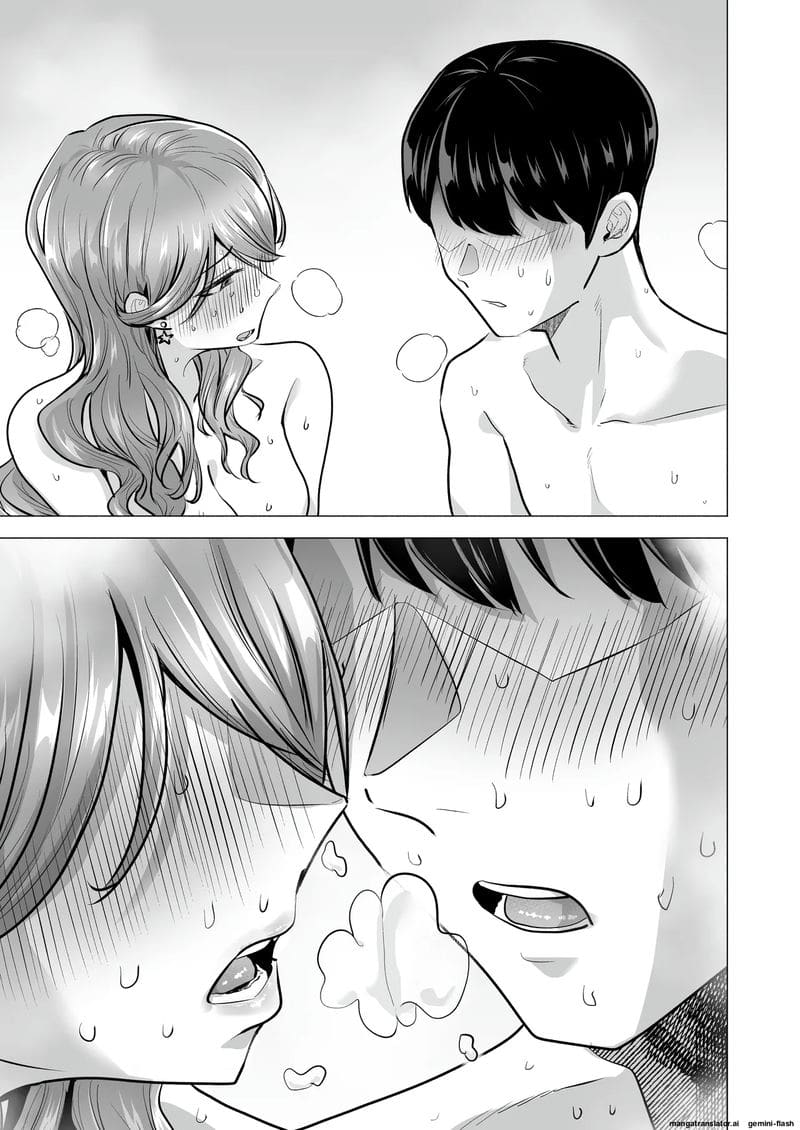 โดจิน เสียวเดลิ… เวอรี่